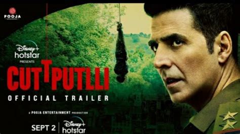 kathputli serial killer|Cuttputlli